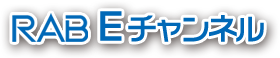 echanheadertitle.png