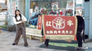 08matsuzaka.jpg