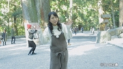 09isejingu.jpg