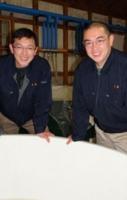 miuratyokoku.jpg