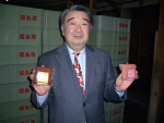 kamata03.jpg