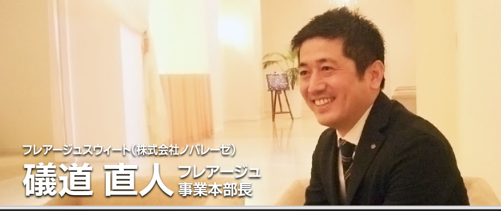 isomichi_bb.jpg