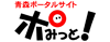 pomit.png