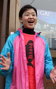 shima_yokoku.jpg